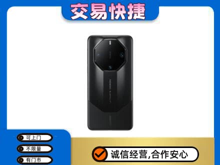 崇左回收手机